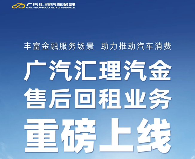 歷史首次！德國大眾汽車工廠關閉，金融業務面臨關鍵轉折