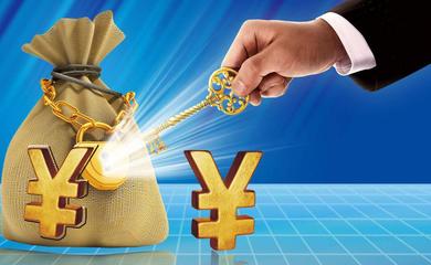 福惠科普:商業(yè)保理的概念及業(yè)務(wù)開展模式_財經(jīng)_網(wǎng)